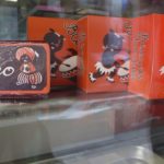 Gateaux le négro et le bamboula - Auxerre - chocolaterie féret